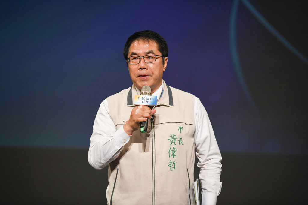 黃偉哲市長致詞。(圖/文化局提供)
