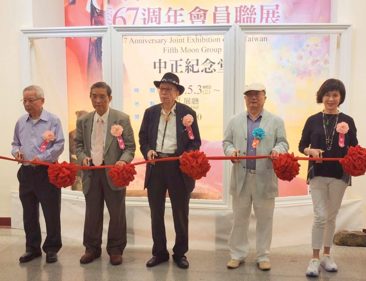 臺灣五月畫會   年度大展登場   名家大師聯合參展   多彩質量畫作再成焦點