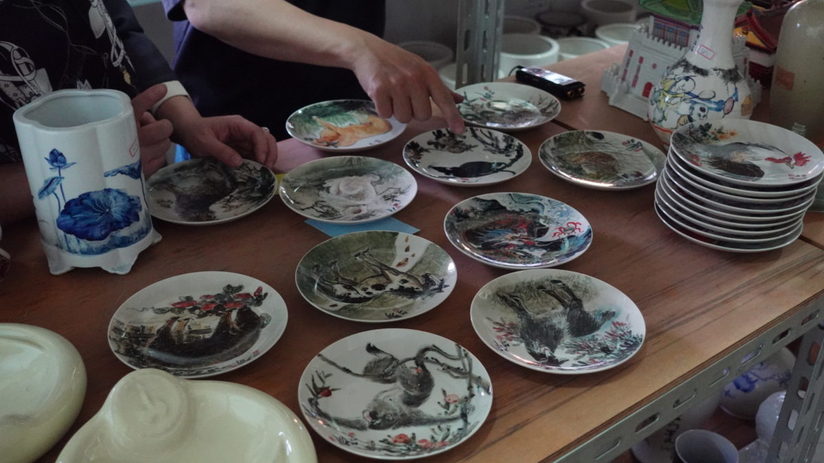 金門縣陶瓷廠辦理藝品整體建檔暨陶瓷博物館展示計畫    先期規畫初步成果