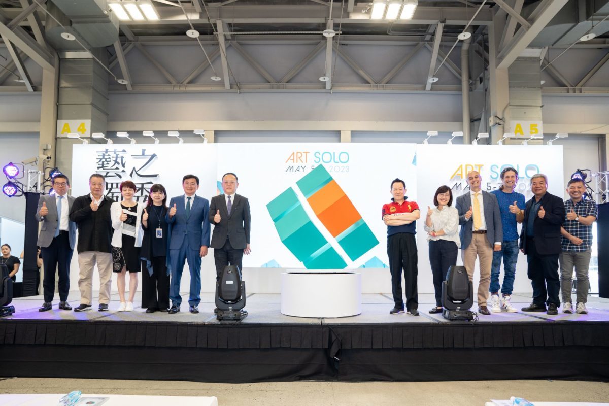 ART SOLO 2023 藝之獨秀藝術博覽會登場    文化部共同主辦展現高度重視