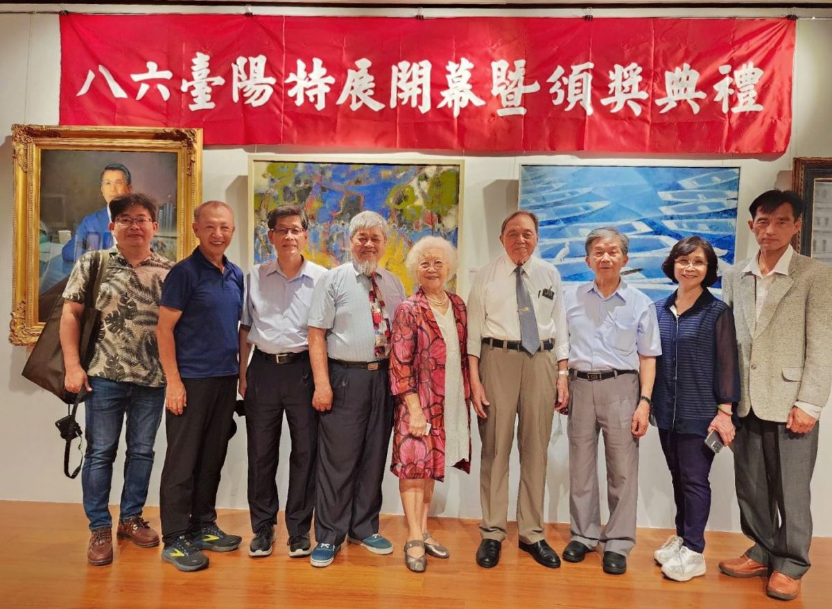 世代傳承   藝術精進   86臺陽美展   作品多元呈現   彰顯藝術豐沛面貌