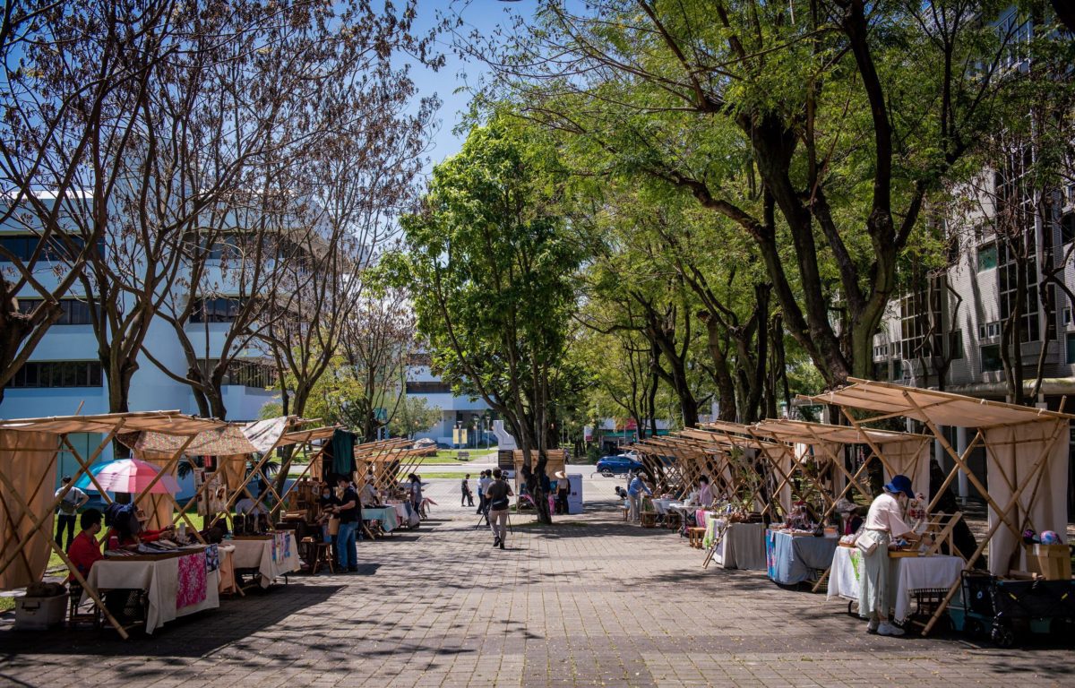 518國際博物館日   工藝中心邀民眾體驗自然永續綠工藝