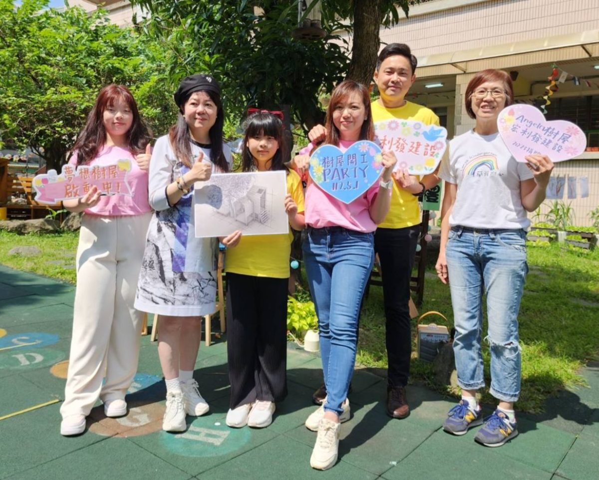 小小樹屋   大大夢想   宏利發建設歡欣開工   蘭雅國小校園秘密基地美夢成真