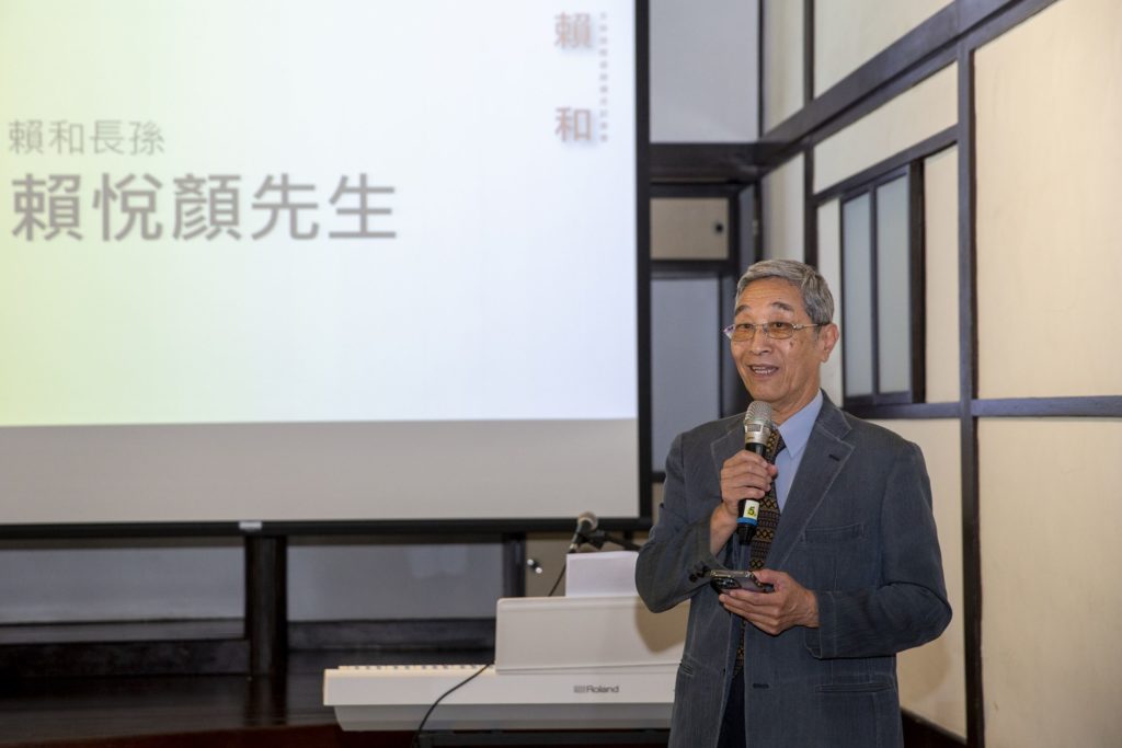 ▲賴和長孫賴悅顏也與會表達感謝之意。(圖/文化部 提供)