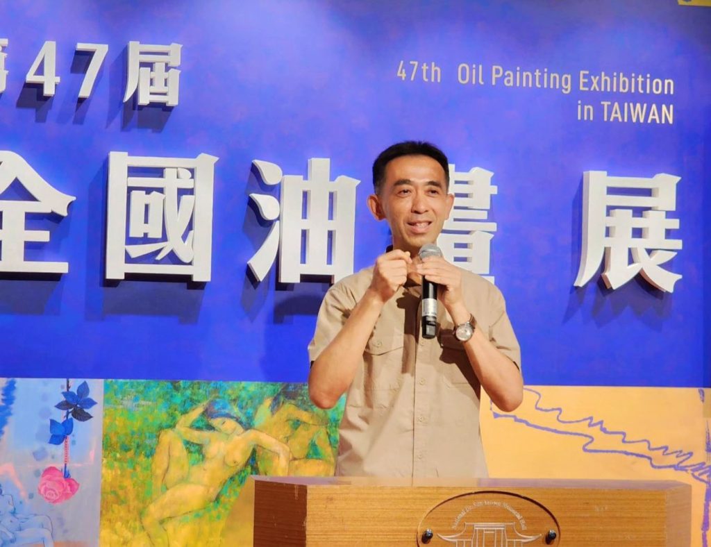 ▲國立國父紀念館館長王蘭生致詞時表達對油畫學會年度大展的肯定與讚譽之意。(記者 辛澎祥/攝)