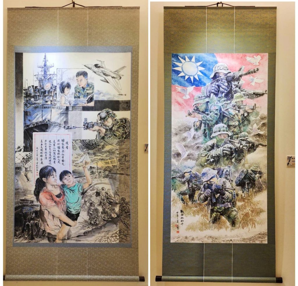 ▲展出的作品中著重寫實主義風格，描繪出特立的景觀而有著身歷其境的快感。（圖/詹佳綺 攝）