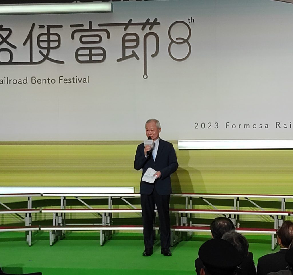 ▲臺鐵局主任秘書陳裕謀表達對所有參與活動廠商支持的感謝之意。(圖/臺鐵 提供)