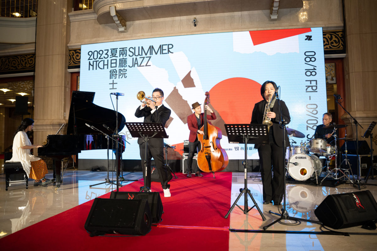 兩廳院夏日爵士八月登場   國內外爵士好手齊聚 Play it Forward！