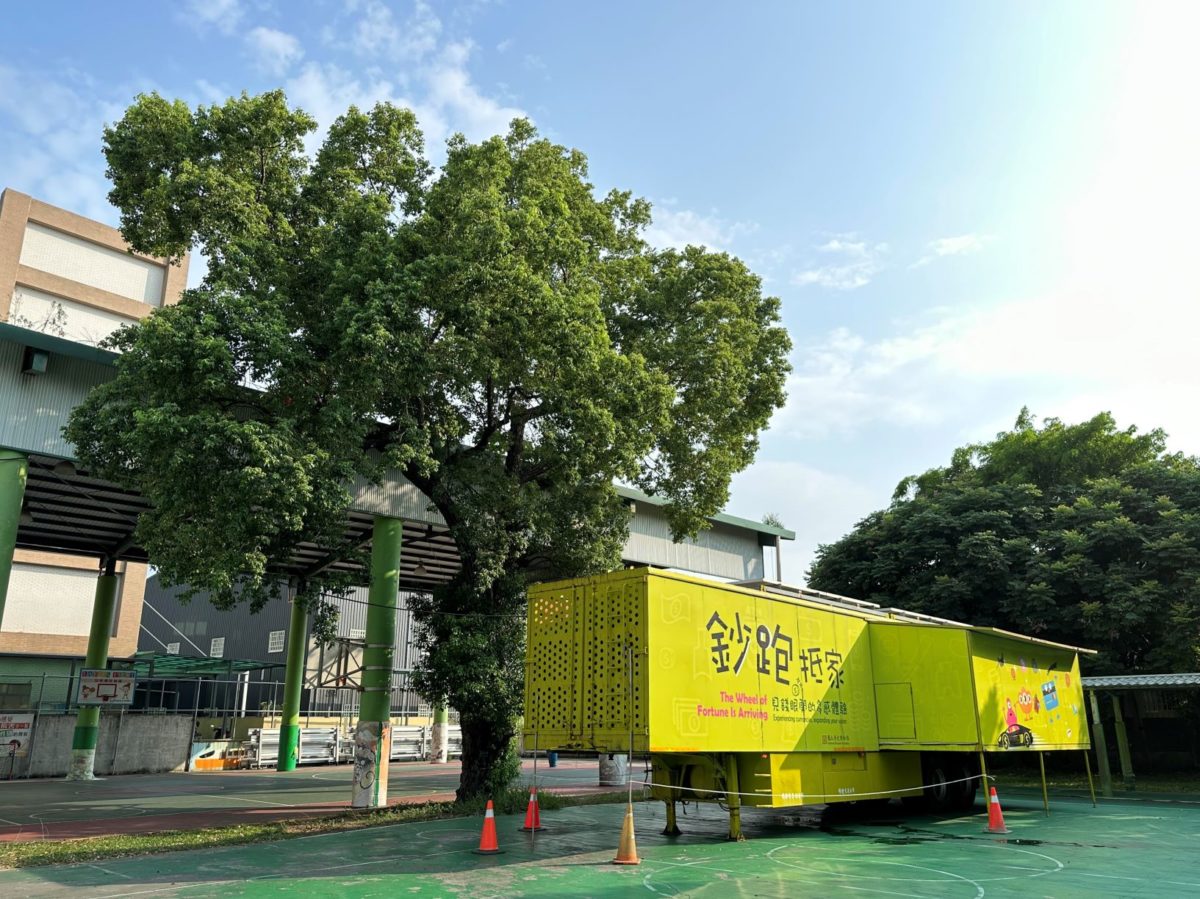 史博館「鈔跑抵家」行動博物館巡迴臺中   百年老校6月首發