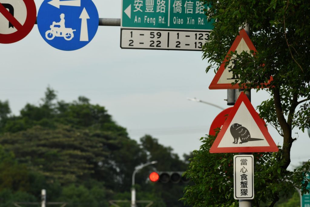 ▲在主要街道的路標也進行宣導。(新北農業局 提供)