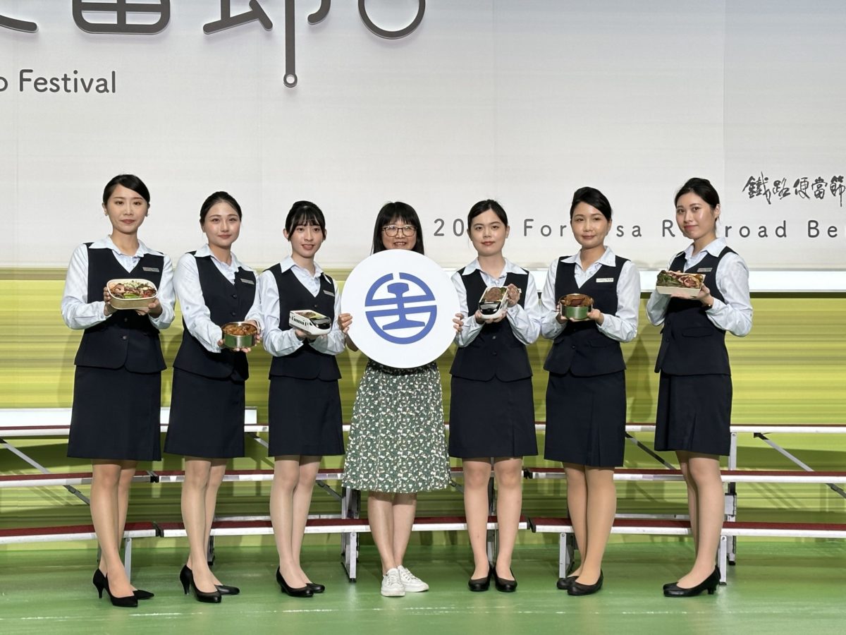 第8屆鐵路便當節   特色便當驚喜開箱   多元豐富   美食永續