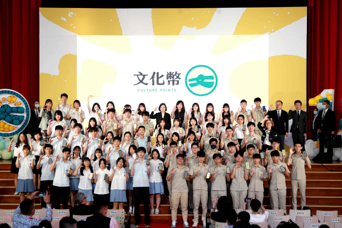 疫後畢業Party迎臺灣首次文化成年禮    文化部政策落實備受好評