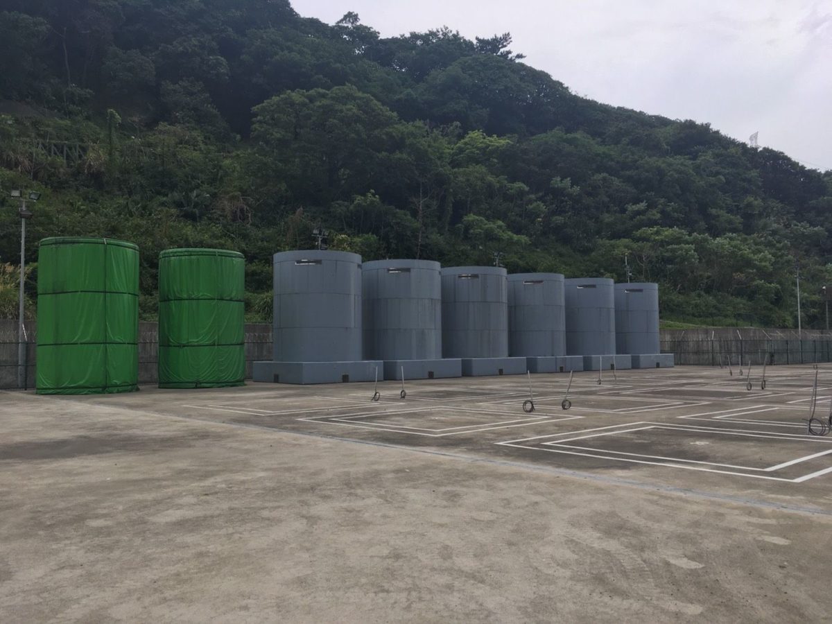 新北市無核一水保計畫申請書    呼籲經濟部趕快送件