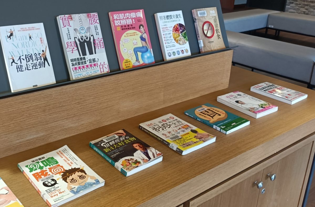 過個「粽」不要「重」的端午節   中市圖邀民眾閱讀養生之道