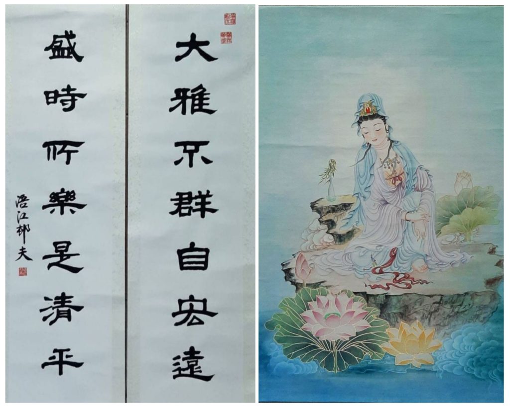 ▲金門籍的書畫老師楊庭芳(左)與王淑貞,各有迴異特色的作品參展。(圖/詹佳綺 攝)