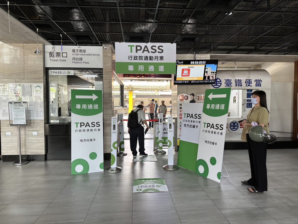 ▲臺鐵各車站為即將啟用TPASS系統做好了萬全準備。(圖/臺鐡 提供)