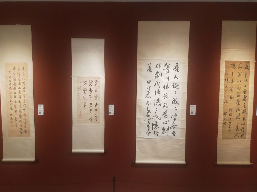 ▲多位高僧的書法文字,呈現出在時代背景下的心境表現,極具探究的價值。(記者 辛澎祥/攝)