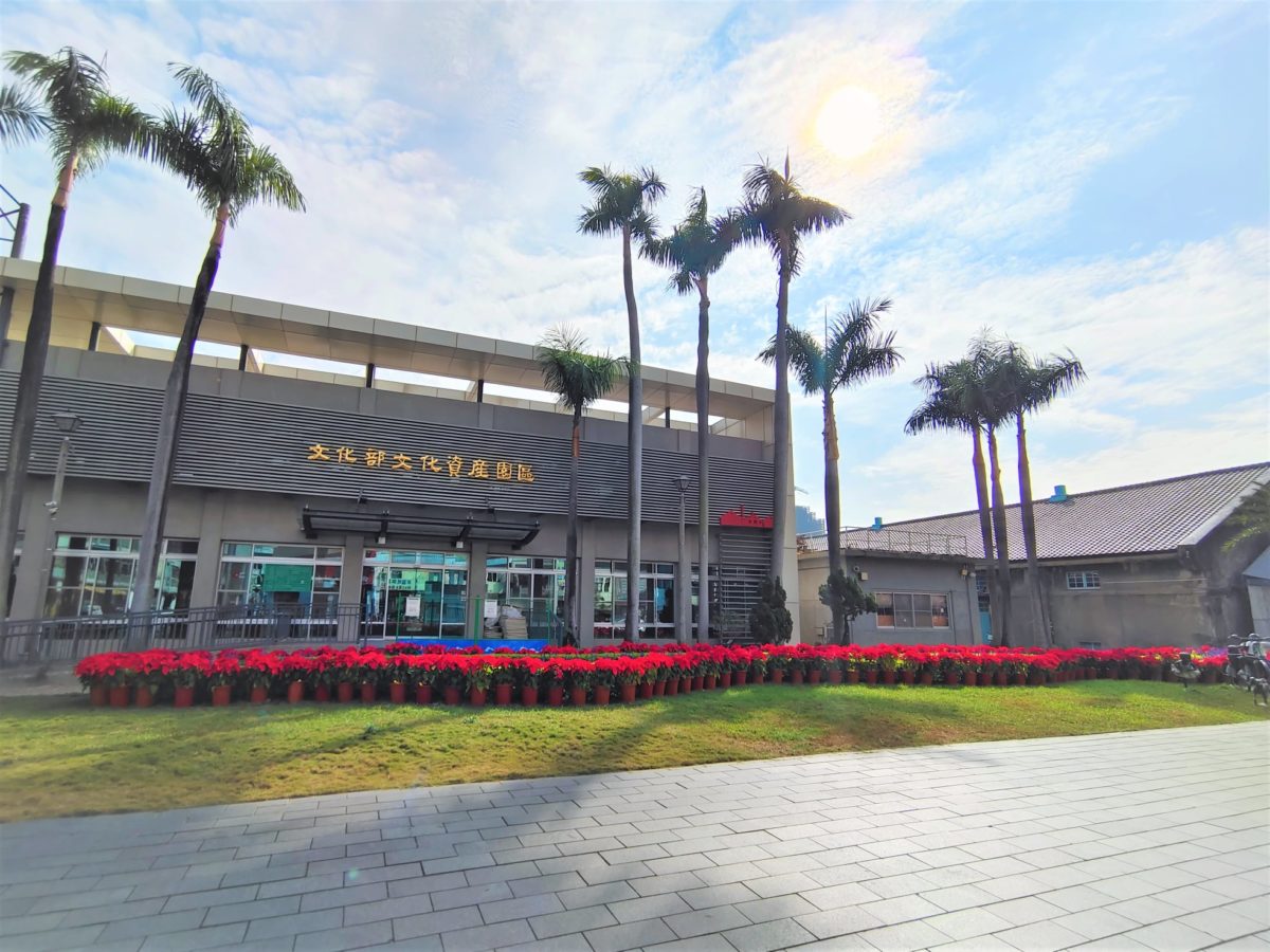「A+文化資產獎」創意設計賽總獎金160萬元    線上即刻報名