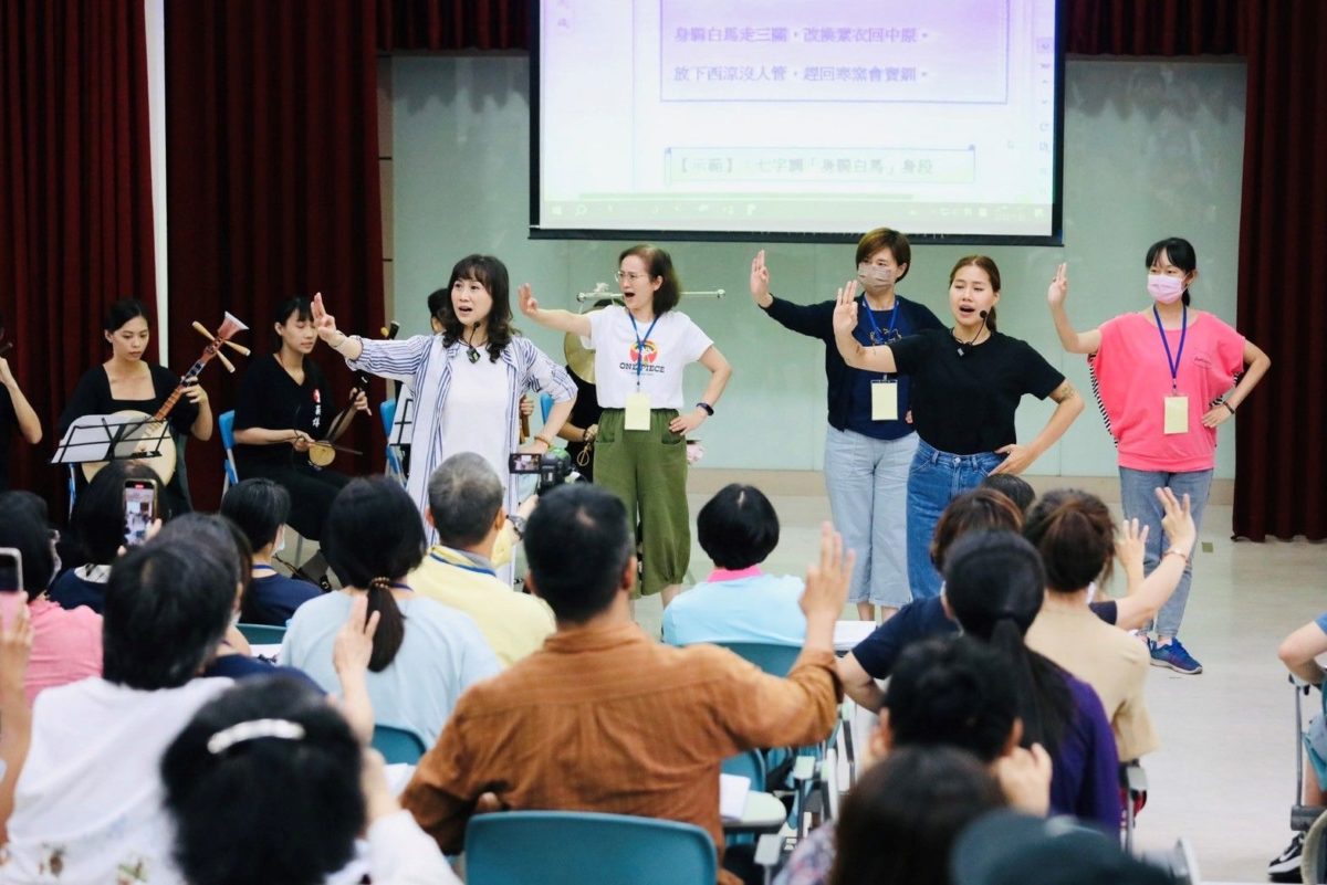 文化部文資局辦理傳統表演藝術國小教師研習營    讓傳藝落實教育從小扎根
