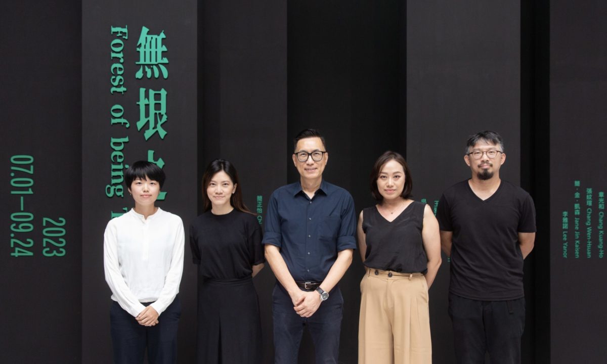 「無垠之森」虛實交界的渾沌森林   尋找貫穿時空的過渡地帶