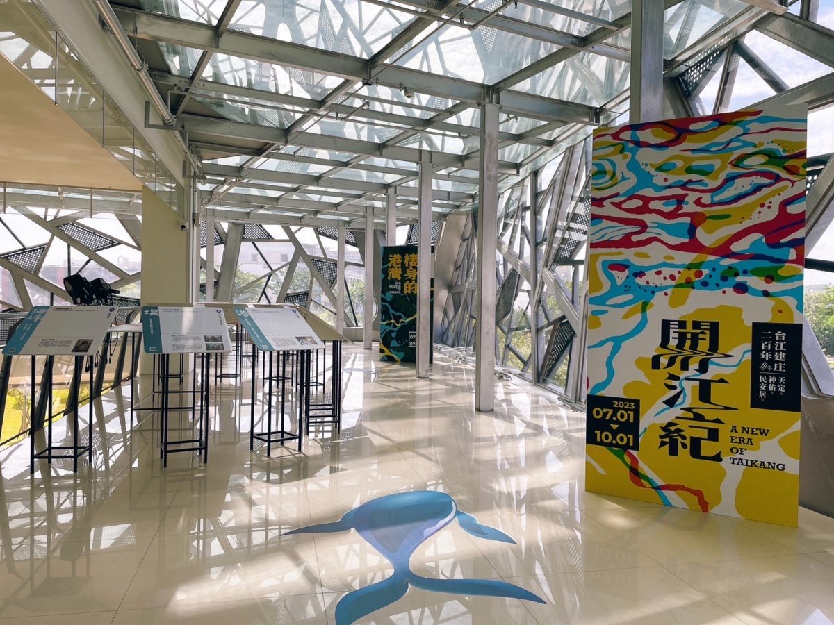 響應臺南「開江紀大展」  搭乘台江周末線看展、賞景、吃美食