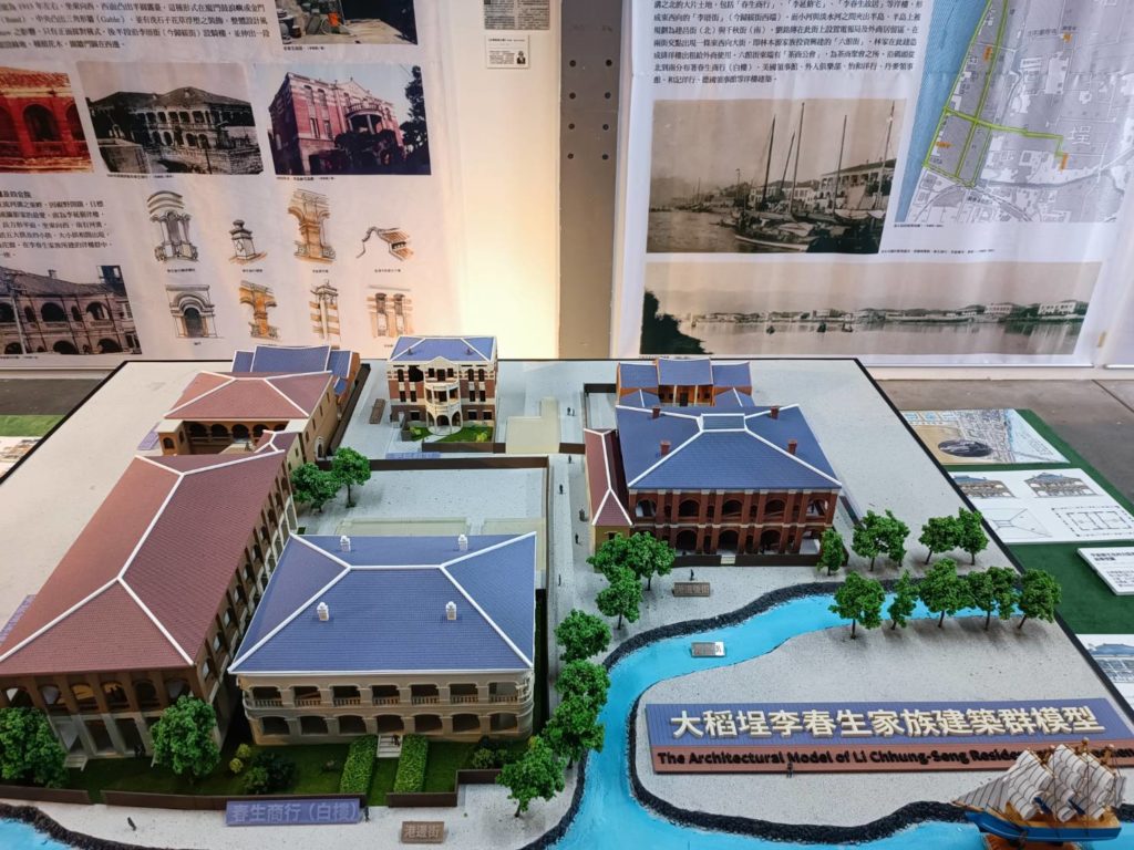 ▲特展中展示的大稻埕李春生家族建築群模型,代表著從清代到日治時期的人文與建築聚落的縝密關係。(記者 辛澎祥/攝)