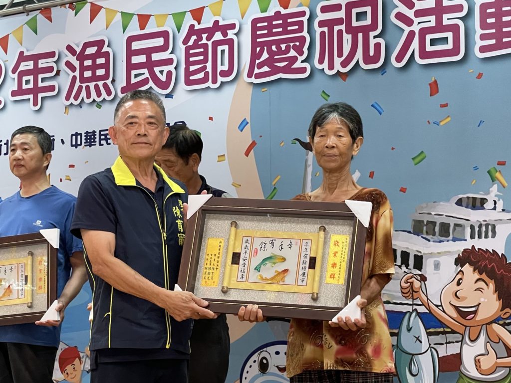 ▲年近8旬的貢寮區海女陳罔市女士,一生傳承漁村文化及職人精神,備受肯定。(圖/新北漁業處 提供)