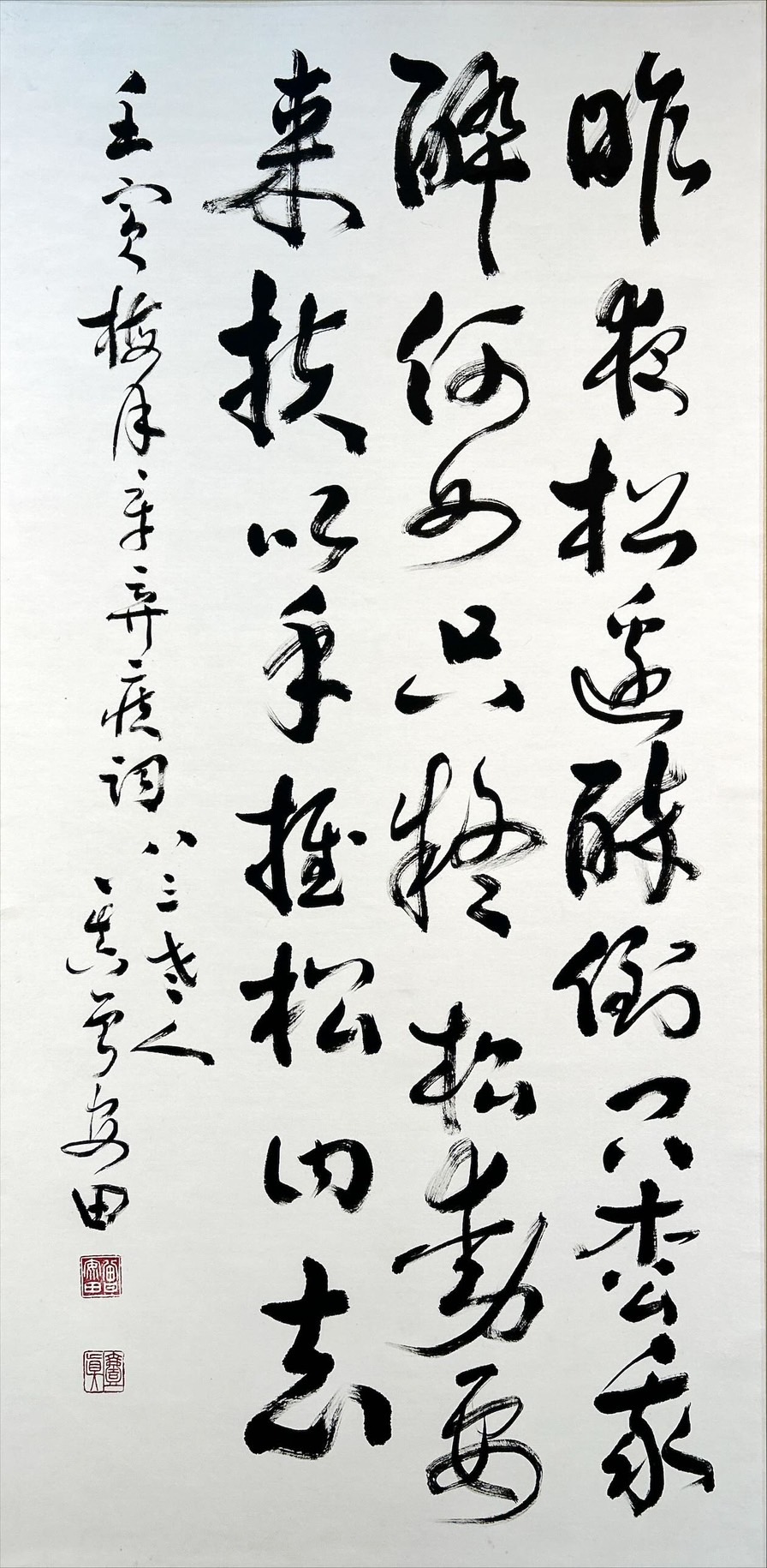 ▲知名書法大師曾安田的書體意境,傳承了參悟生命的正向與大器。(圖/詹佳綺 攝)