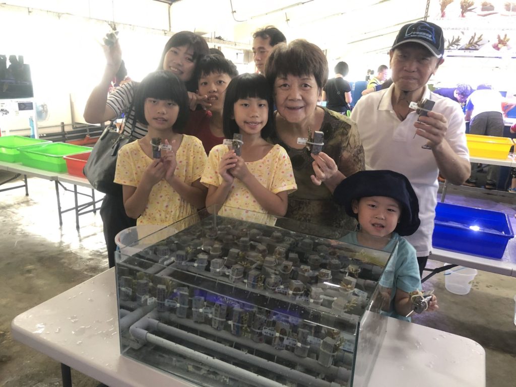 ▲小朋友開心參與小學堂活動。(圖/新北市漁業處 提供)