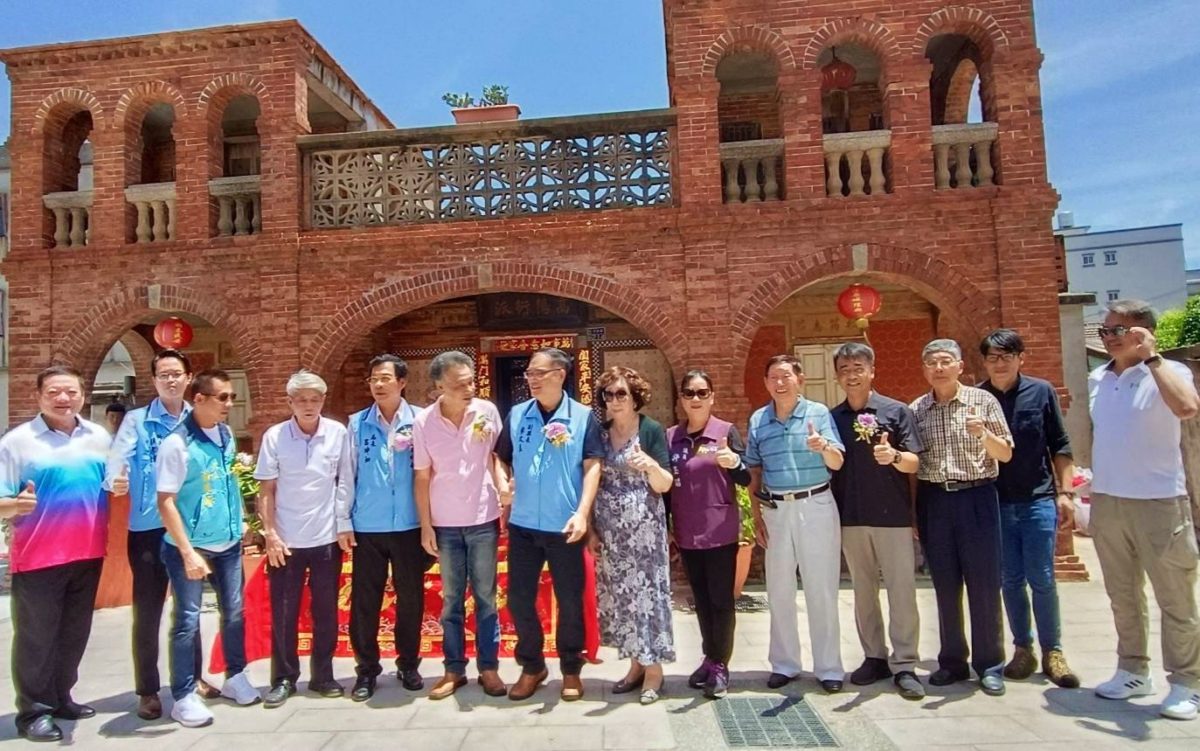 金門縣定古蹟後浦許允選洋樓開工