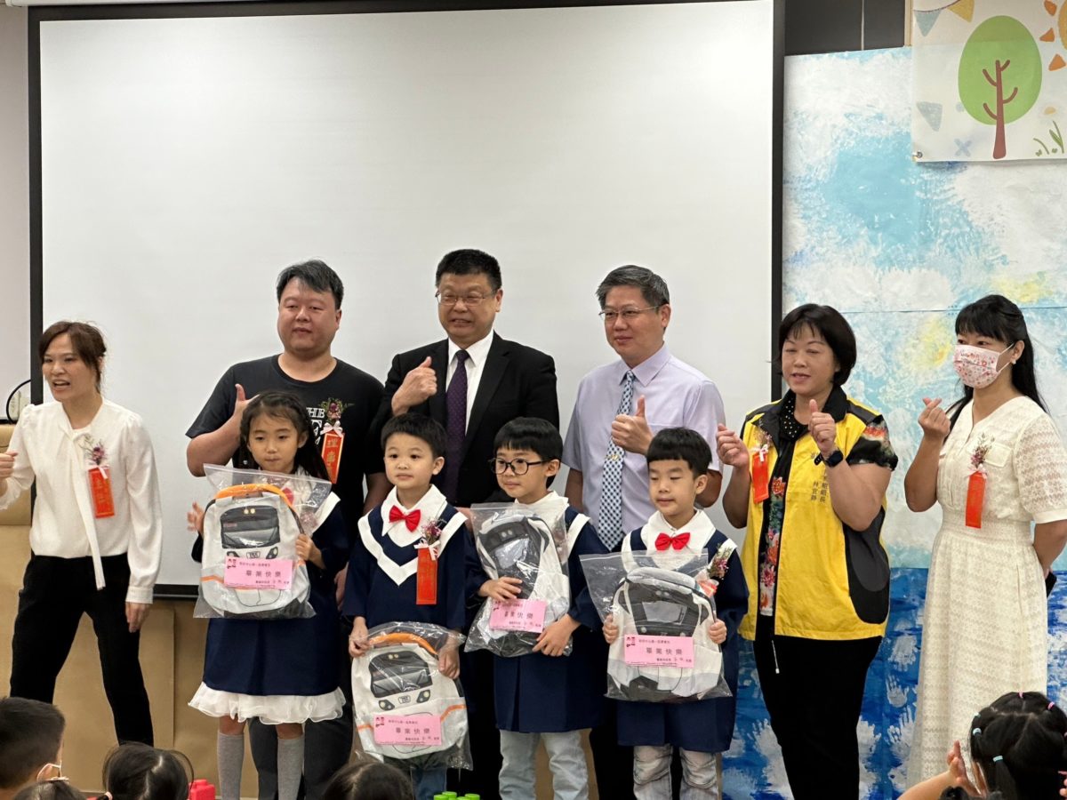 臺鐵局臺北車站教保中心舉行首屆畢業典禮