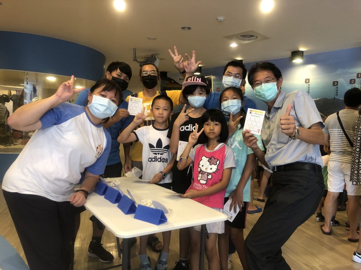 新北市珊瑚小學堂   認識珊瑚和種植珊瑚課程   7月3日開放報名