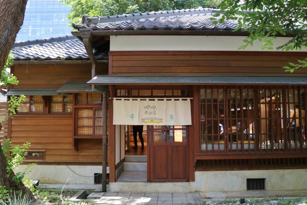 2023桃園兒童藝術節《叩叩!老鄰居——桃園日式宿舍開門》特展於桃園77藝文町展出。