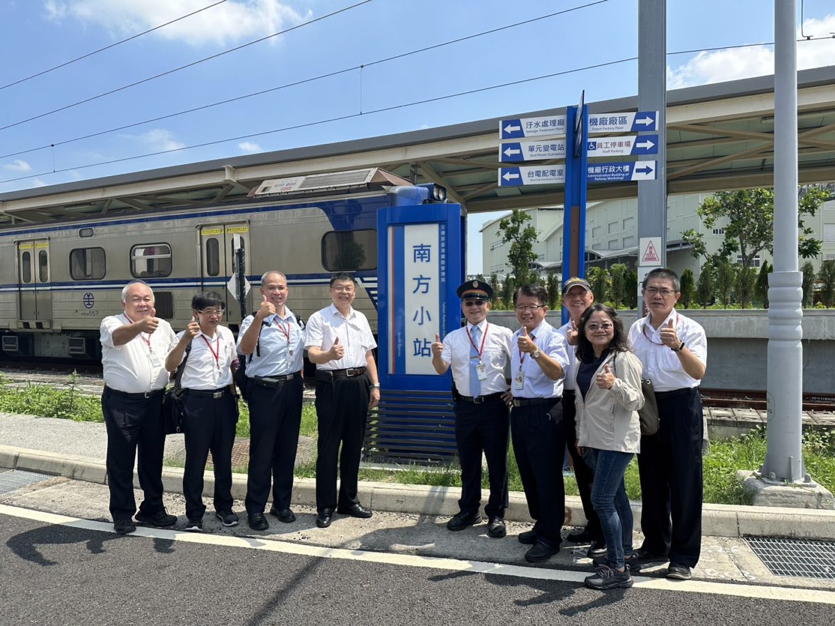 臺鐵潮州鐵道園區好夯   搭「潮鐵專列」體驗園區魅力