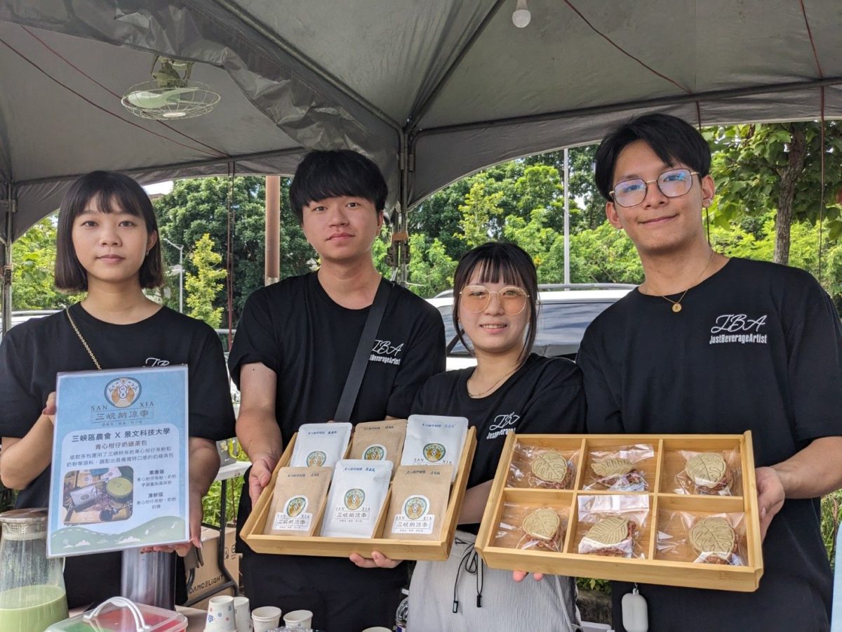 新北農會齊聚三峽切磋桌球    享消暑聖品納涼三寶
