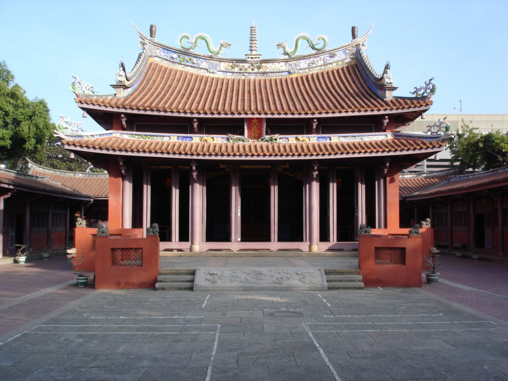 國定古蹟台南孔廟,為全台首學。