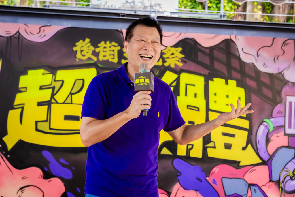 ▲台北市文化局長蔡詩萍出席開幕式，開心宣布活動的正式展開，迎向盛夏。（圖/台北市文化局 提供）