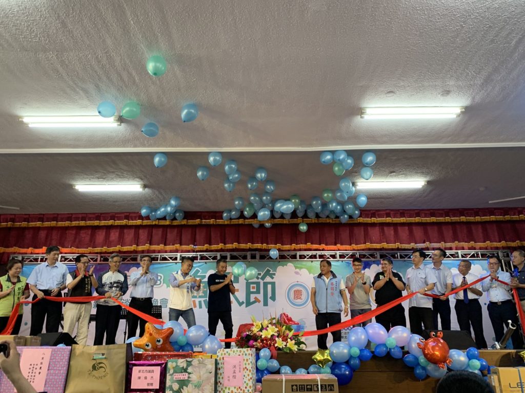 ▲新北農業局與淡水區漁會共同歡渡漁民節。(圖/新北農業局 提供)