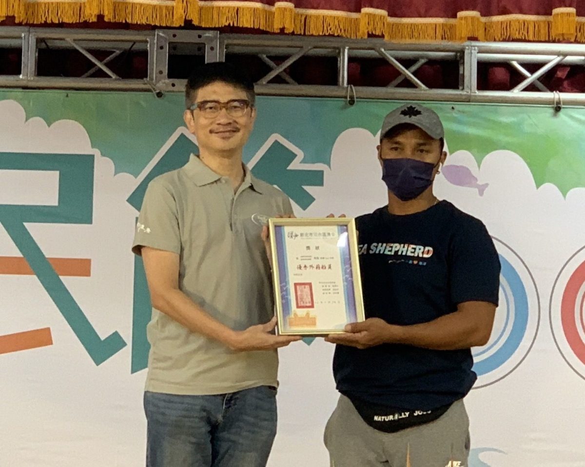 淡水區漁會歡慶漁民節    表彰模範漁民不忘傳遞愛海洋理念