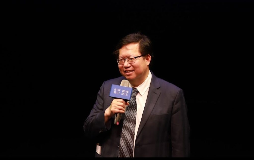 ▲行政院副院長鄭文燦允諾全力支持文化部的文化振興政策。(記者 辛澎祥/攝)
