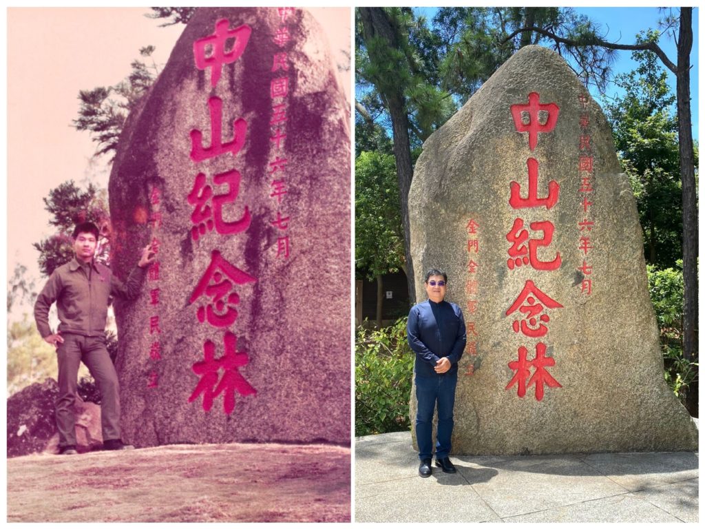 ▲在金門當兵時期的陳啟村,重回舊地「中山紀念林」無限思念情懷。(照片提供/陳啟村)