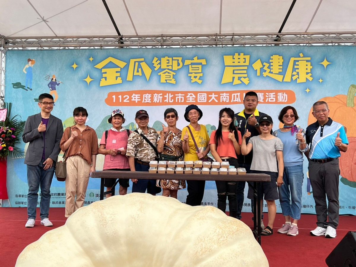 淡水農會及在地青農齊心做公益    在地食材展現愛心