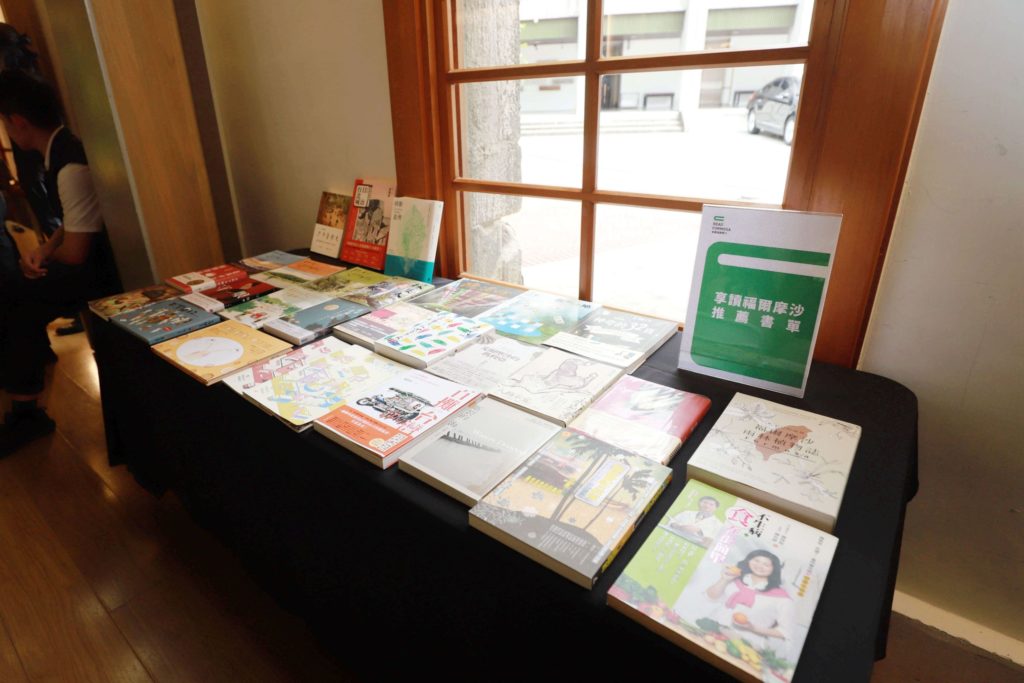 ▲現場展示的書冊呈現不同的意境感受。(圖/文化部 提供)