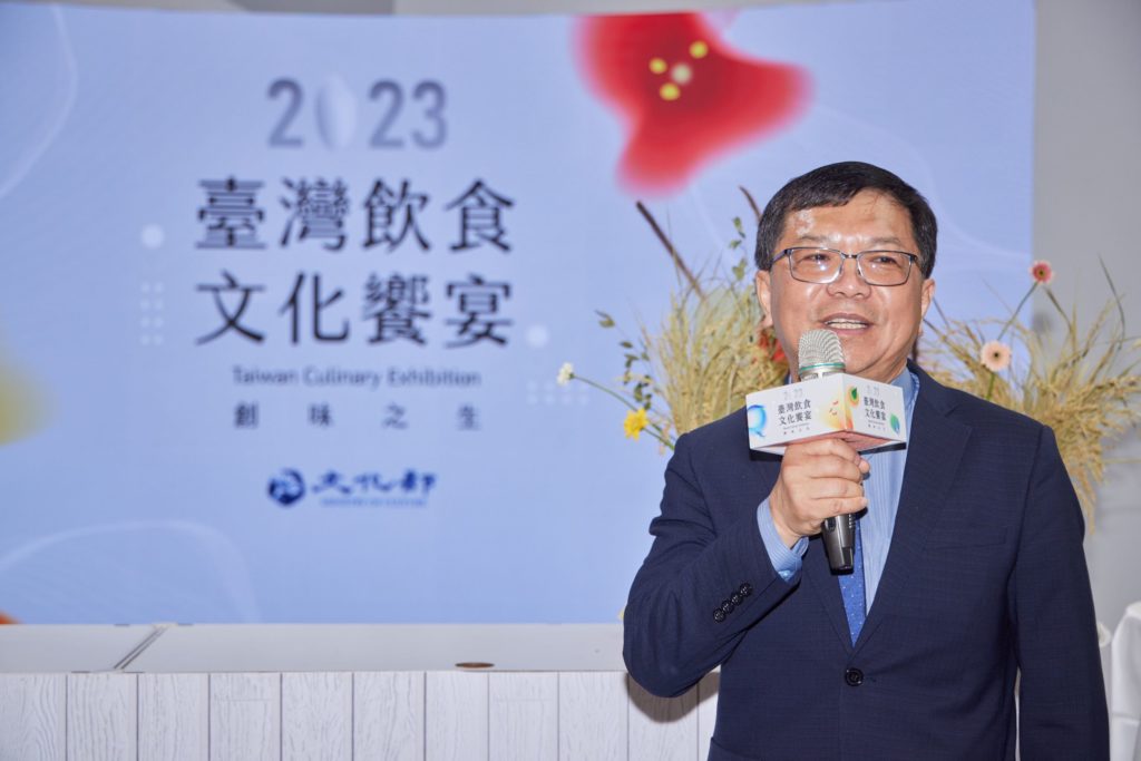 ▲文化部次長李連權致詞時表達對飲食文化重視與倡導的背景及立場。(記者 辛澎祥/攝)