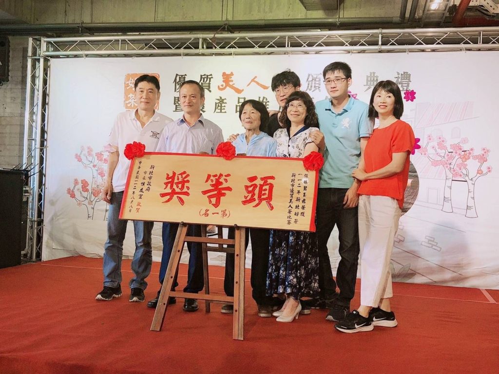 ▲獲得頭等獎的茶農張智翔,持續精進茶業改良,讓茶藝向上提昇。(圖/新北市農業局 提供)