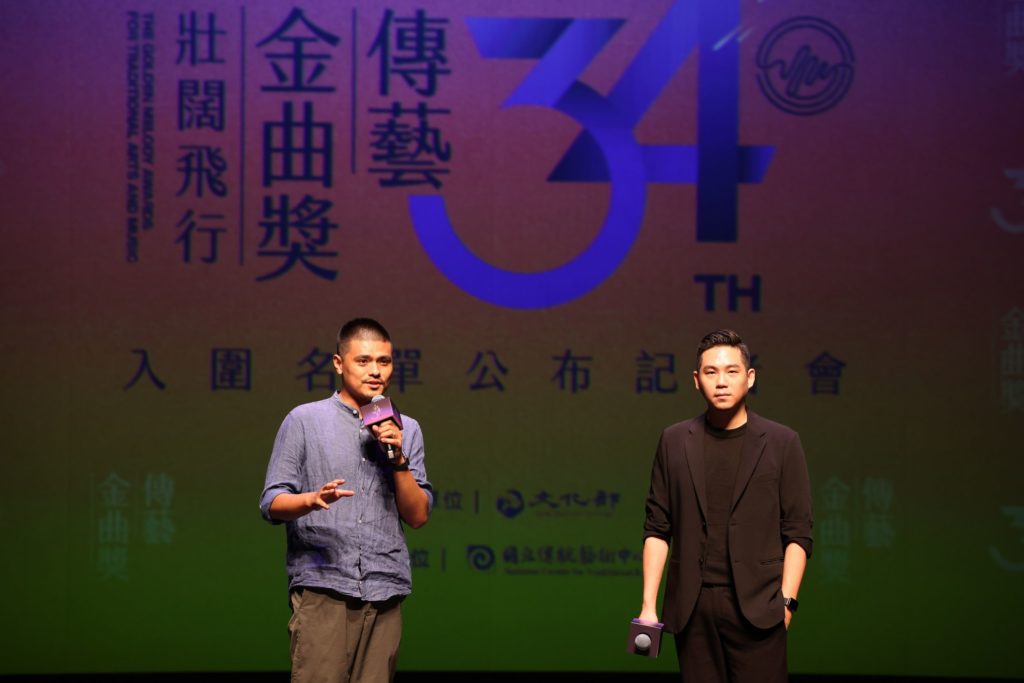 ▲頒獎典禮的導演與總監的合力拉抬，炒熱現場氣氛。（圖/文化部 提供）