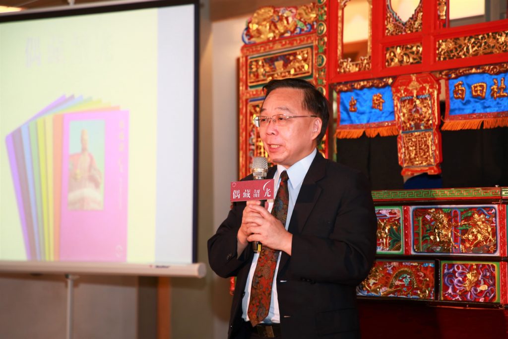 國立臺灣博物館長洪世佑表示，偶戲是許多臺灣人最為熟稔的民間藝術。臺博館將出版8冊系列叢書，完整呈現整飭、修復、研究、詮釋偶戲藏品的成果。（圖/文化部提供）