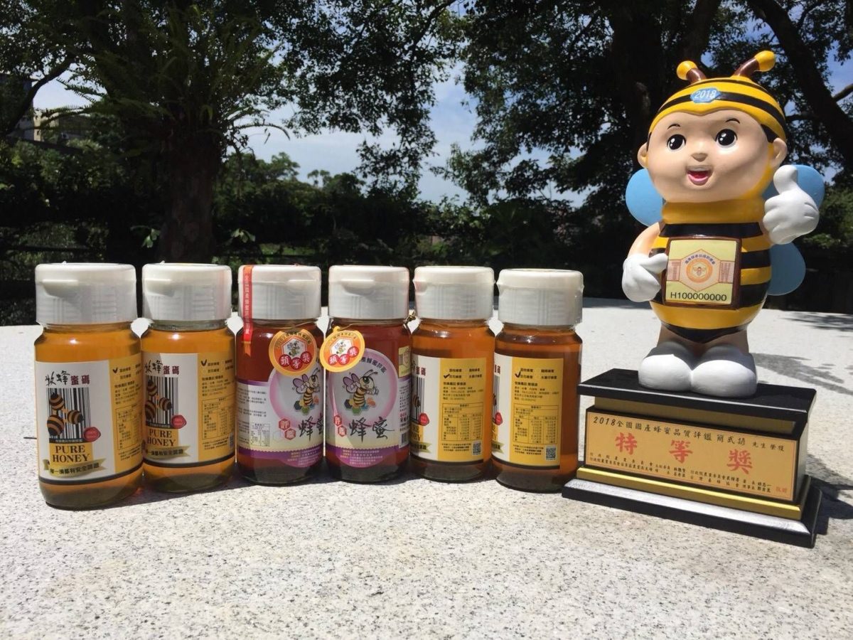 夏日高溫食慾不振    新北惜食餐廳紛推清爽消暑聖品