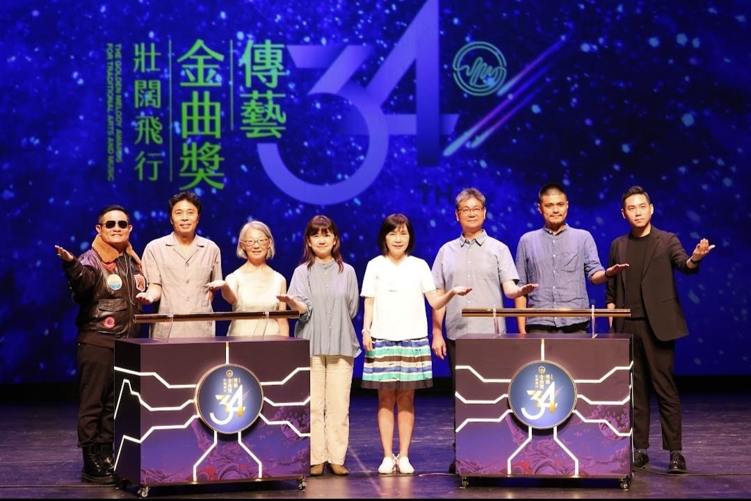 傳藝金曲獎第34屆入圍名單公布   陳美雲   查馬克·法拉屋樂獲特別獎