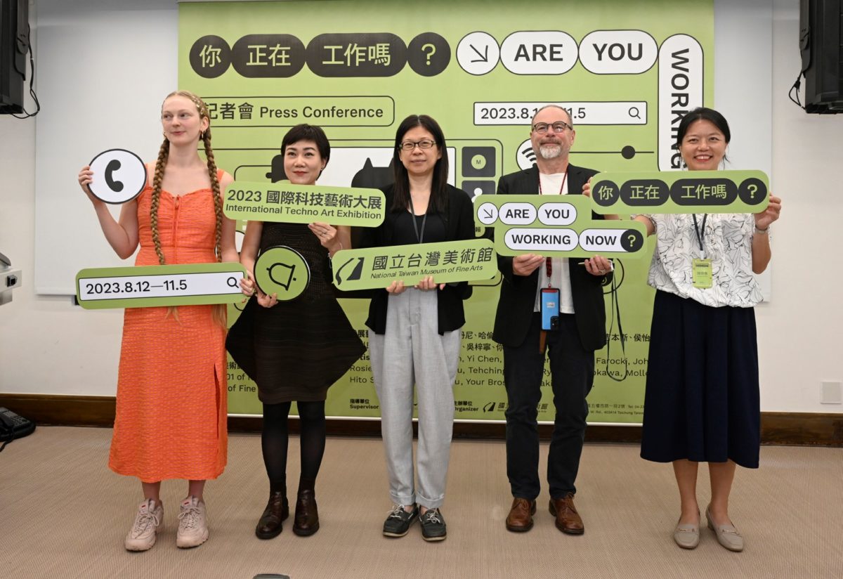 國美館科技藝術大展「你正在工作嗎？」  探討勞動與生活的本質與演變